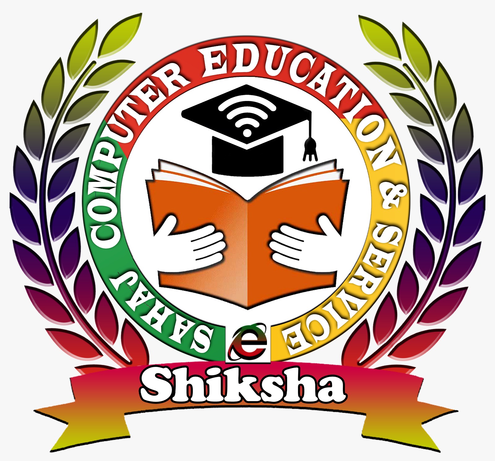 SAHAJ COMPUTER EDUCATION & SERVICE